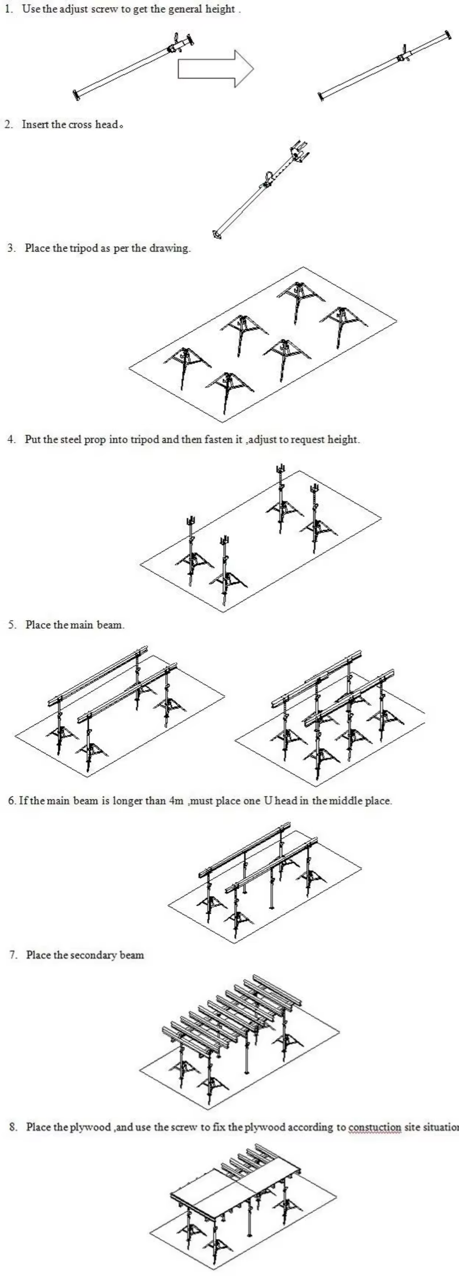 H20 timber beam005