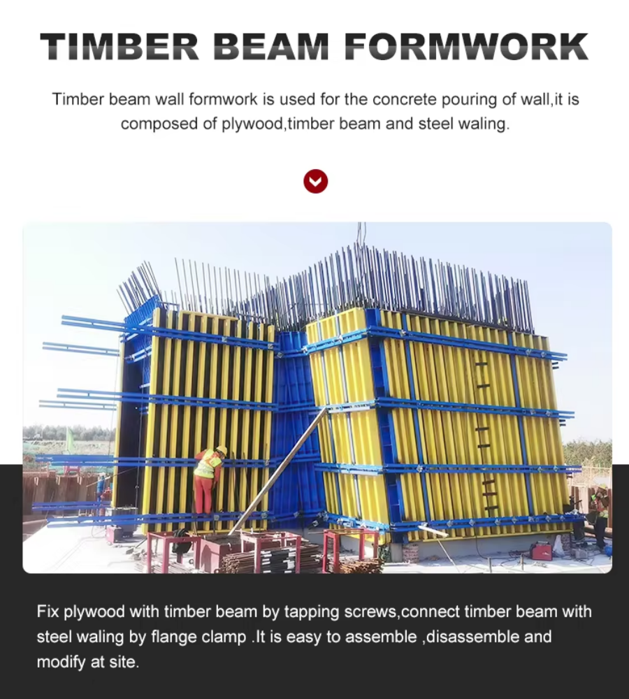 H20 timber beam046