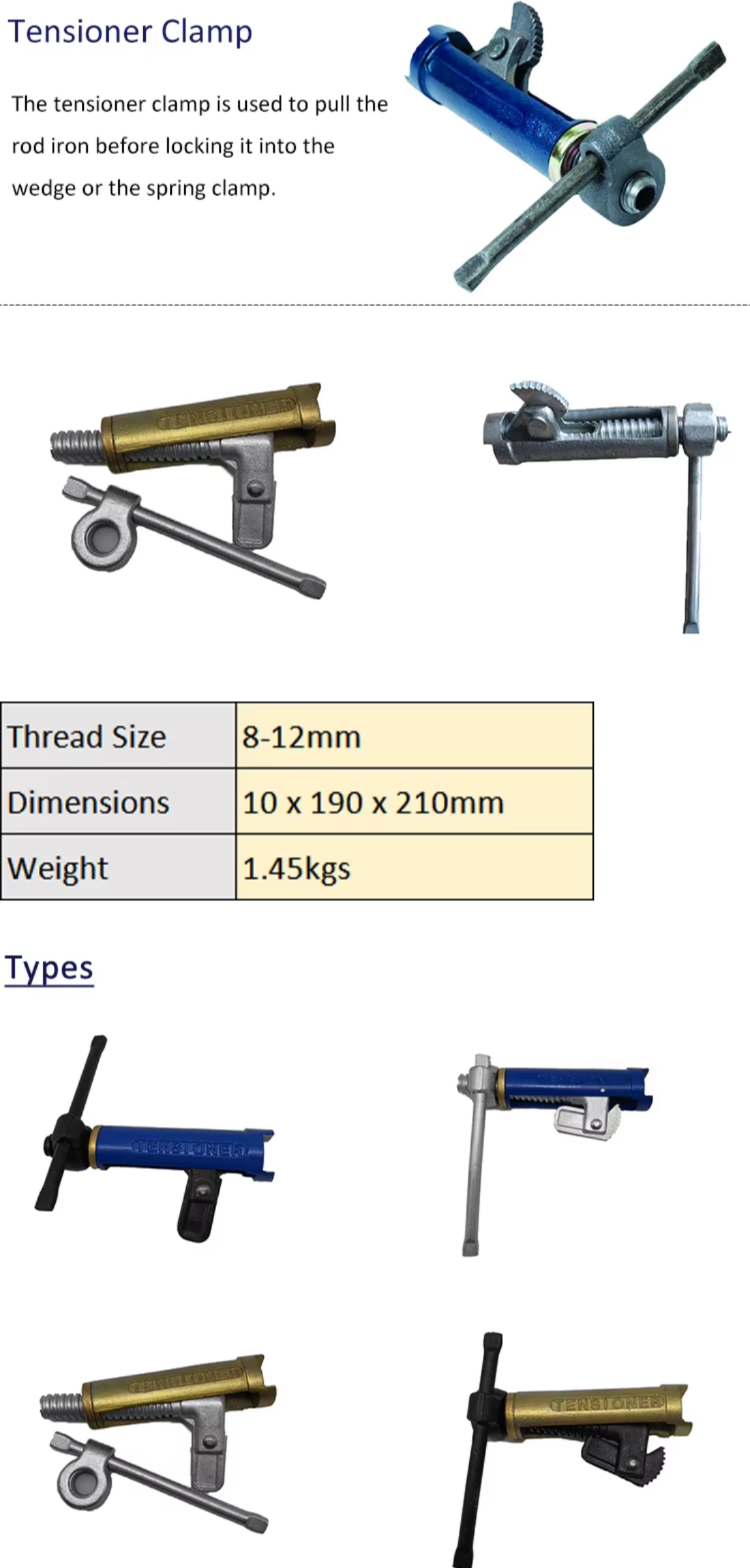 Rapid Clamp Tensioner018