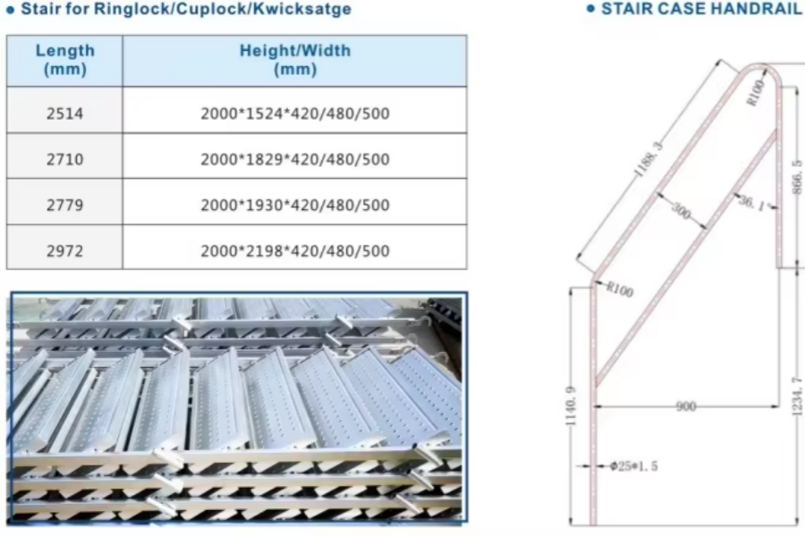 Scaffolding ladder007