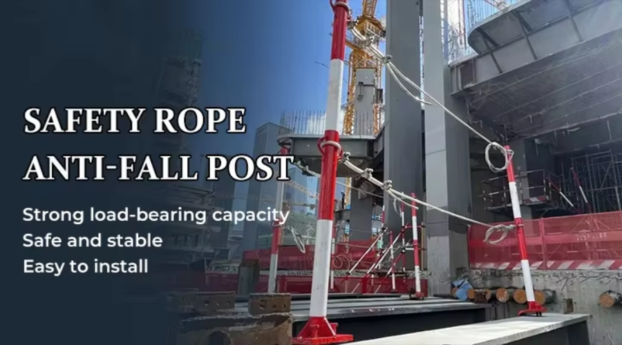 safety rope post007