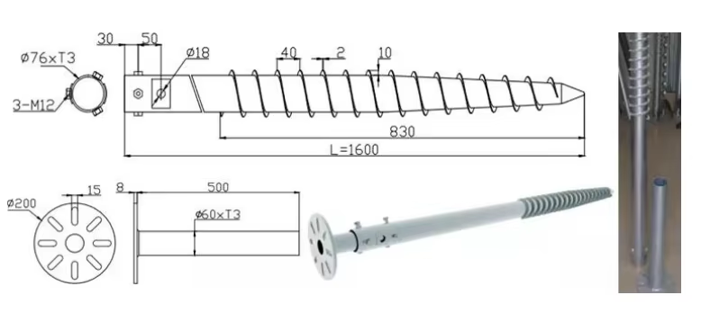 solar ground screw pile 15